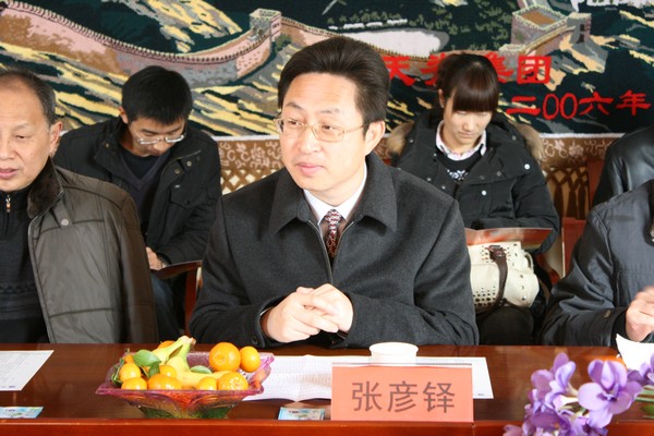 我校举行统一战线助推大学生创业就业捐赠仪式图片