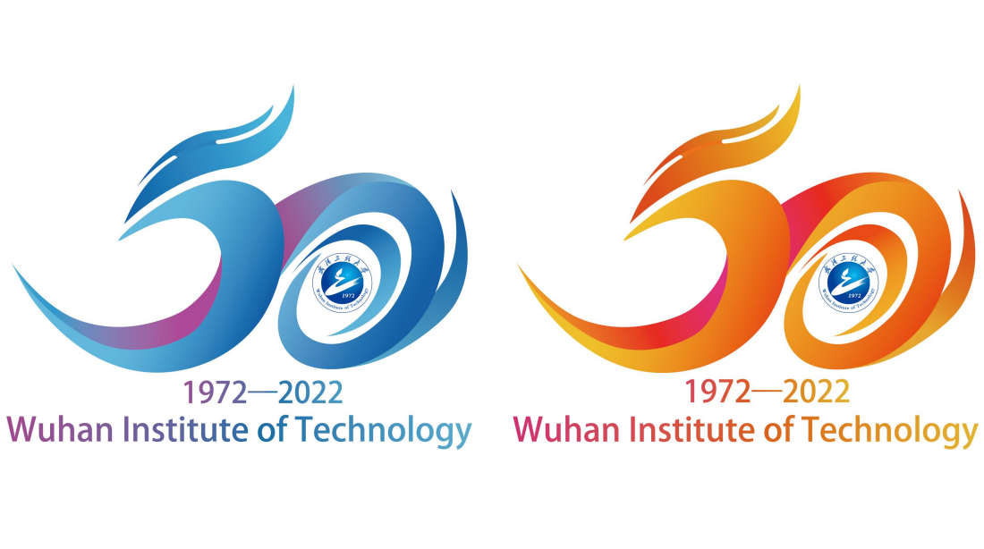 武汉工程大学50周年校庆标公布